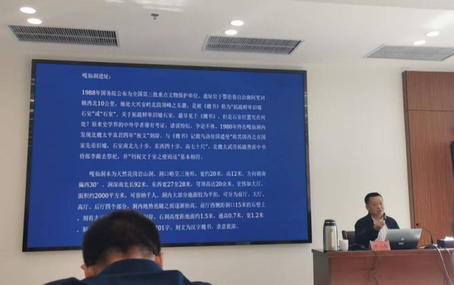 我市举办“铸牢共同体意识 弘扬北疆文化 深化文旅融合”专题研讨班