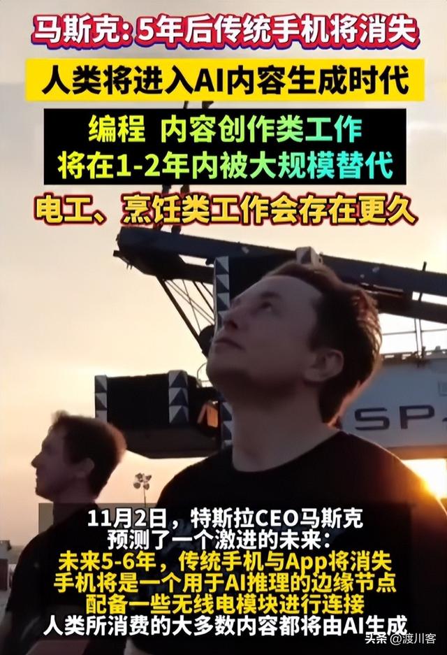 AI抢工作！企业巨头开始大裁员，规模惊人，哪些岗位不会被替代？