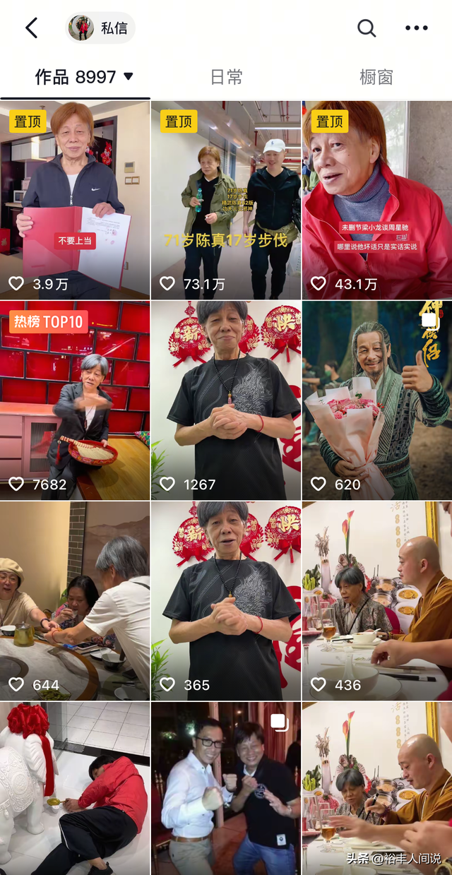 77岁“火云邪神”梁小龙去世！田启文曝细节，死后却惨遭“利用	”