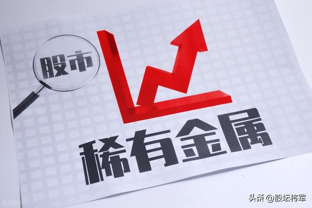 A股：今晚4利好，商务部、海关总署出政策，放量突破3900，还涨？