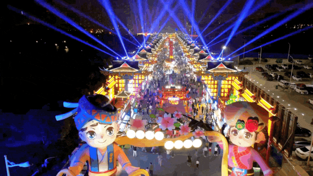 白马派对.国潮盛典——双节同庆，赴一场秋日民俗国潮之约
