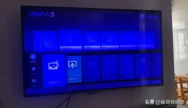 维修电视机遇到最多的就是灯条损坏，但是故障现象却是各有千秋！