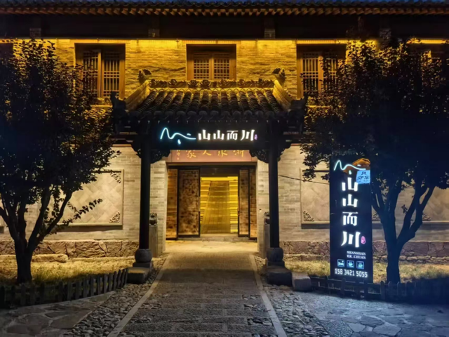 山西晋城推出三条主题线路解锁太行乡村之美