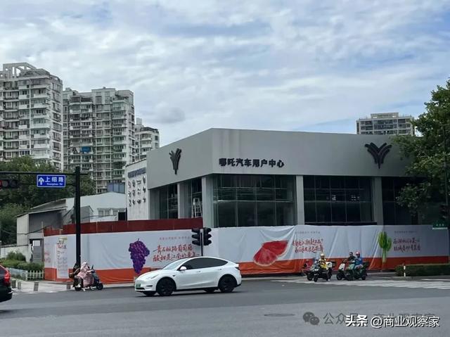 美团快乐猴8月29日开业，价低盒马NB10%-30%