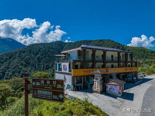 连续5年！西藏墨脱再获“中国最美县域”！凭啥？