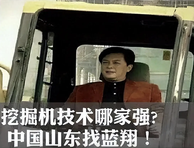 阅兵结束仅4天，让人担心的事还是发生了，王雷无辜，唐国强最冤