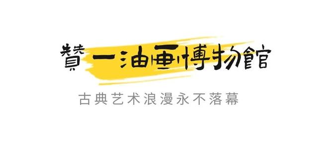 颜值与内涵并存！这些文艺打卡地没有人会不爱！
