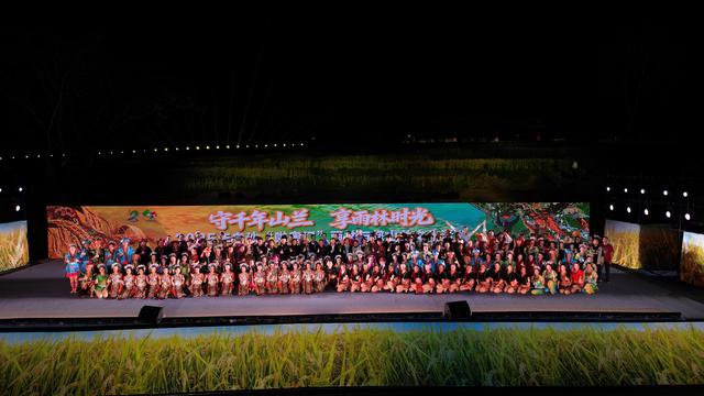 2025年白沙“啦奥门”雨林与您山兰文化活动盛大举行