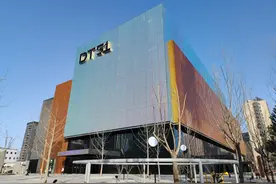 北京SKP出售社区零售项目DT51图片