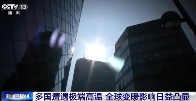 奇怪！入伏后反而没大规模超40度高温，三伏天就此凉快，不热了？