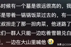 原来道士的生活这么丰富哇彻底打破大家对道士的刻板印象!太意外图片