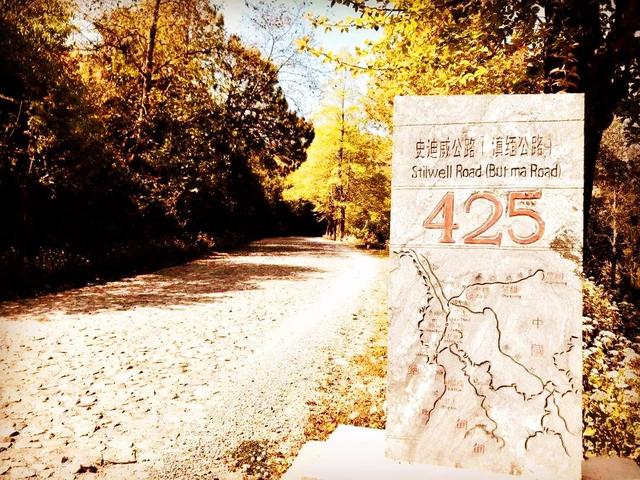 中国最昂贵的一条路，纯人力挖成，几乎没花钱，只是1公里3个墓碑
