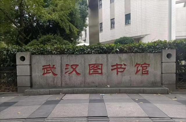 武汉的浦东新区--阳逻历史由来和发展历程探轶 人文新洲