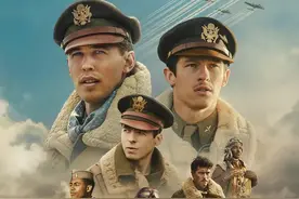 2024王炸美剧，《空战群英》千万别错过！图片