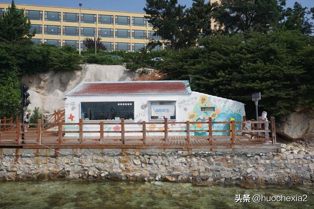 坐着高铁去看海（15）——烟台养马岛丹阳驿