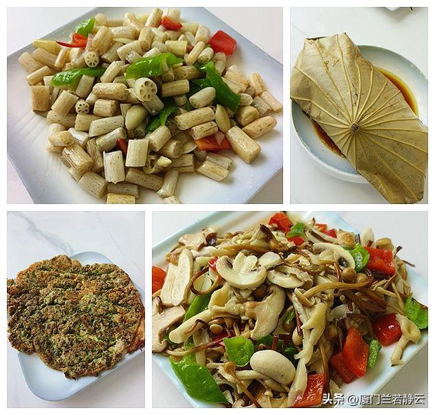 云南普者黑：自由行两日游