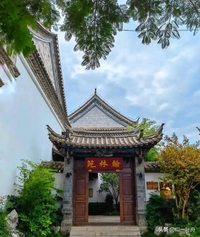 明临安府，今云南建水县