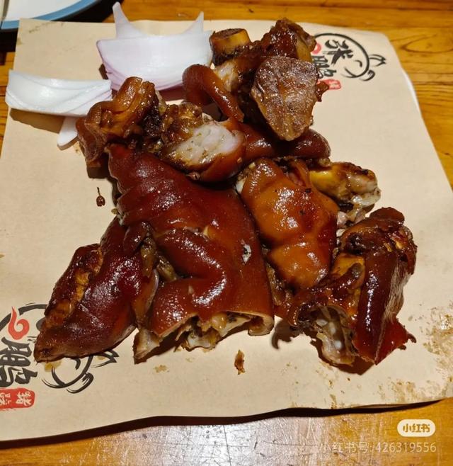 地理冷知识——驻马店