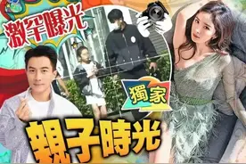 9岁小糯米近照曝光，五官深邃皮肤白净超像杨幂，很黏爸爸刘恺威图片