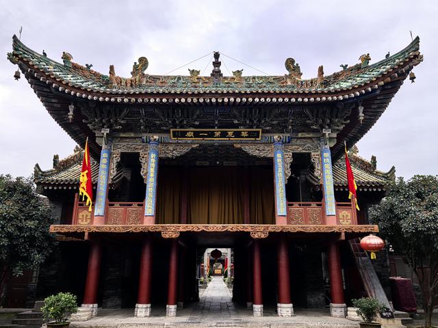 2025年稻城亚丁自驾之旅（1）行程