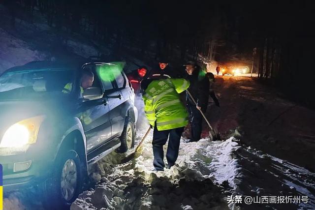 风霜雪雨搏激流——记五台山风景区应急救援队