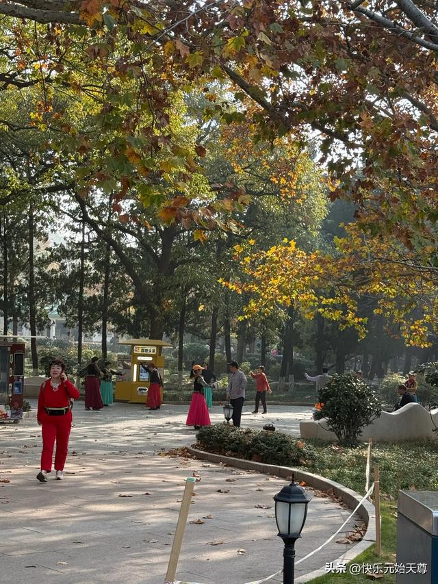 我一上午去了两个公园，