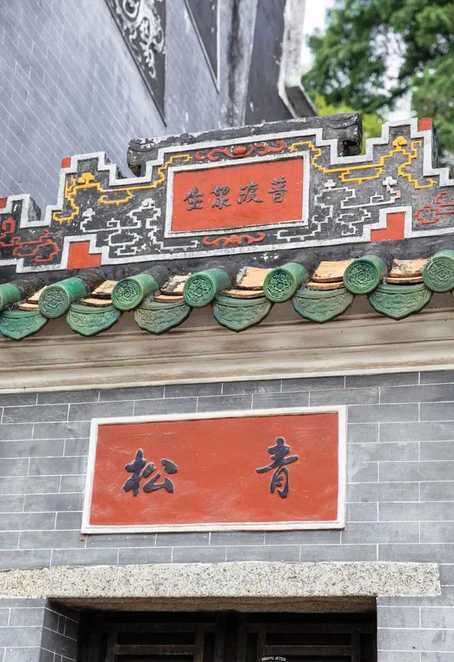 “禺”见好运!番禺这条“鳌”游线路,带你一键解锁小众打卡、非遗体验!