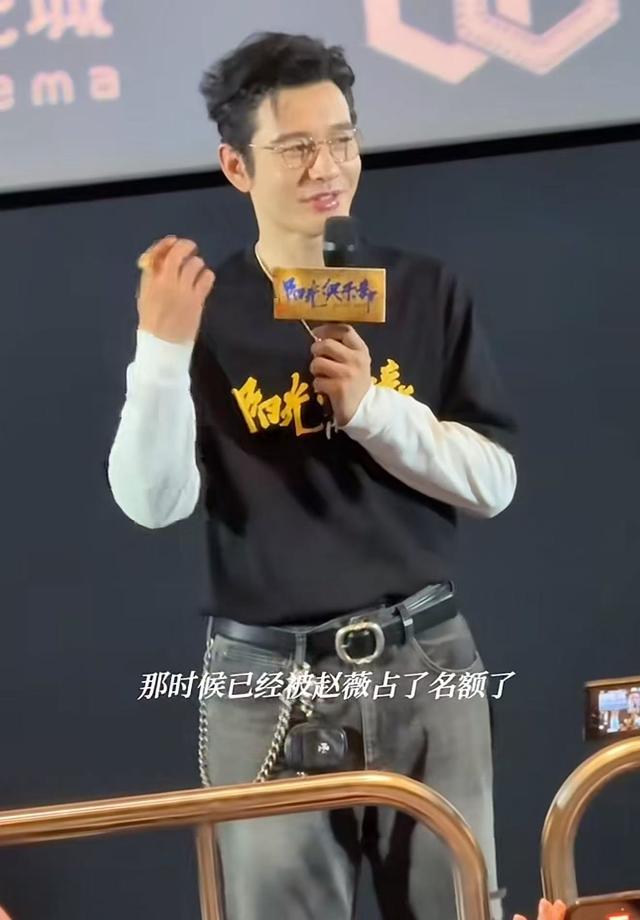 三重身份全崩盘，赵薇看似走投无路，没想到她还有另一条后路