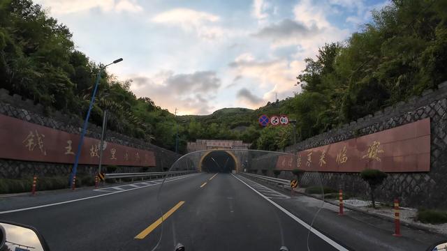 皖浙摩旅二人转——归程完结篇