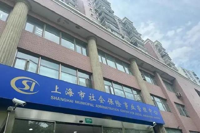 京沪农民养老金过千	，全国普及财力足否？