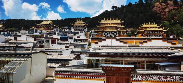 我的旅行日记——郎木寺原来不是一座寺
