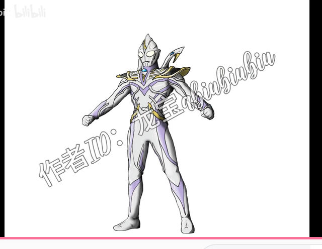 迪迦奥特曼新形态