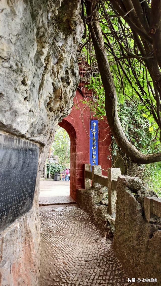 滇中一佳境！西山龙门凭 “奇绝险幽” 传 “身价百倍”