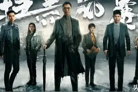 扫黑风暴图片