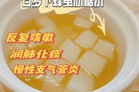 白萝卜止咳化痰的做法，分享白萝卜汤的各种做法及作用图片