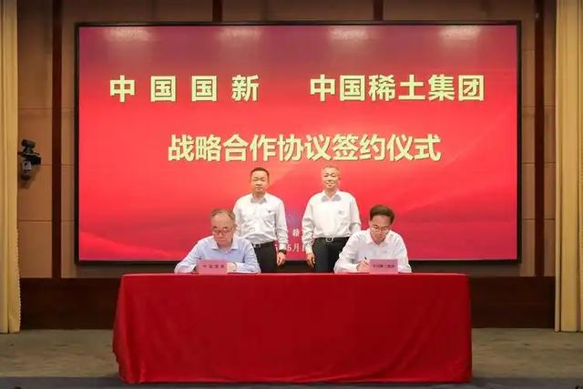 真把中国当资源库了？如今稀土不再廉价，世界规则轮到我们来定