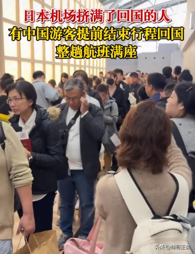 中日形势突变，上海数万日本人何去何从？中方立场明确，已有答案