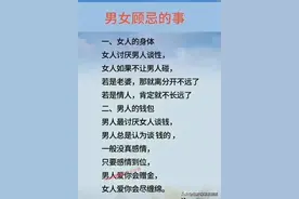 高手，难怪生意那么好，原来都是套路，幽默搞笑的段子，你细品。图片