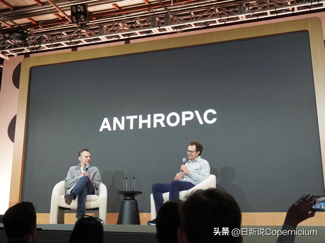 不到24小时就出了！欧盟1500万罚款也难拦，黑客一招就破功