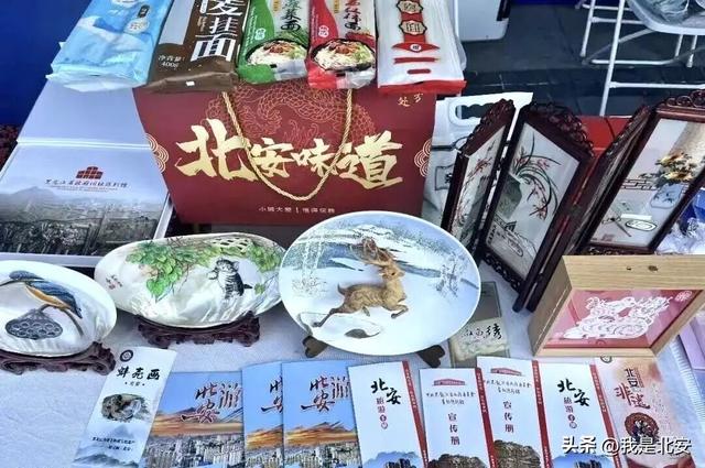 文旅融合展新姿 | 黑河文旅会客厅开启首轮推介 北安惊艳亮相冰城中华巴洛克