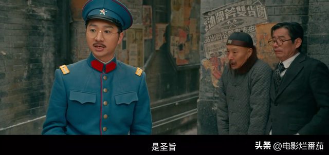 博主：《戏台》必将火遍全国