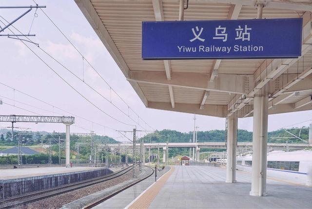 信老公的话，和他去了一趟义乌！说说真实感受，一般人真的受不了