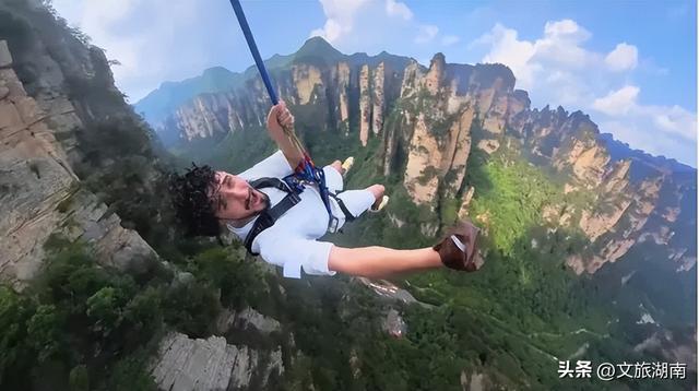 逆势增长 24.7%，全球游客为何偏爱湖南这片山水？