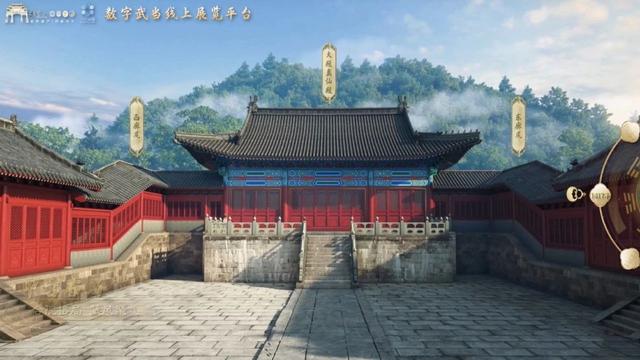 “数字武当”入选2025年国家级创新应用典型案例