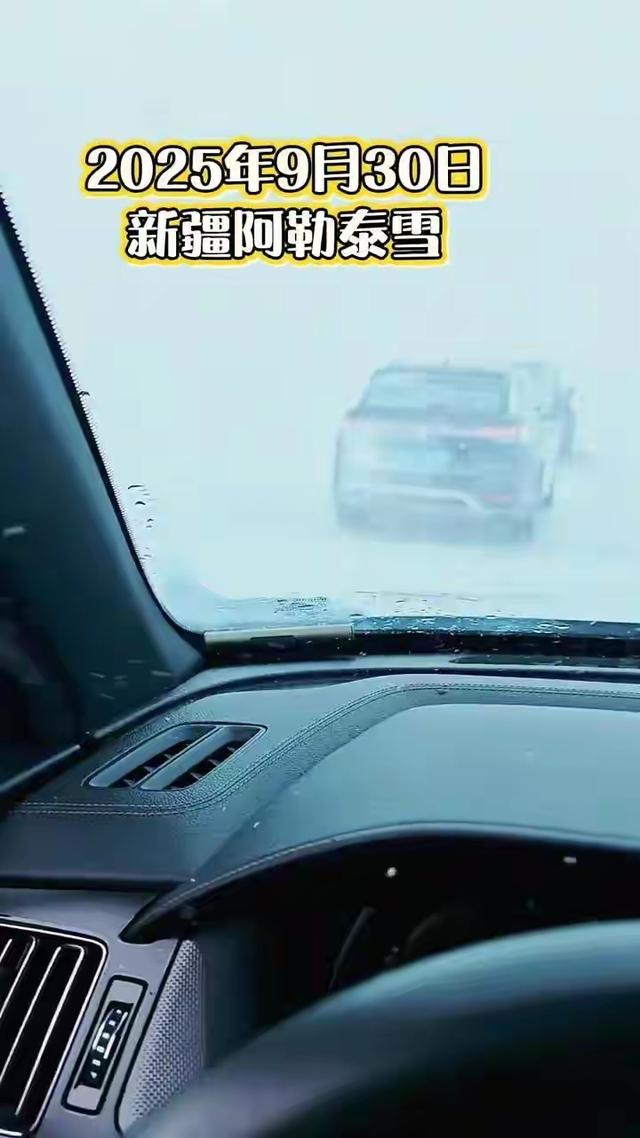 雪花飘落，天地变幻，寒意逼人——多地突降大雪的真实写照
