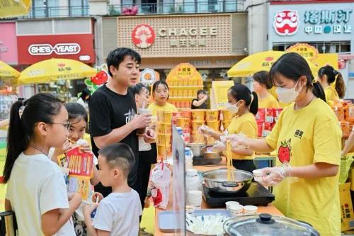 国庆中秋双节同庆，阳光番茄带动商圈新消费