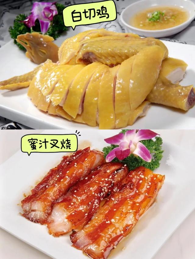 我宁波人，去了趟广东，不得不说，广东人的美食实在太“狠”