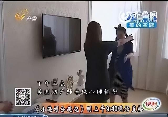 没钱的西方人才在网上骂，有钱的西方人，都计划好来中国生孩子了