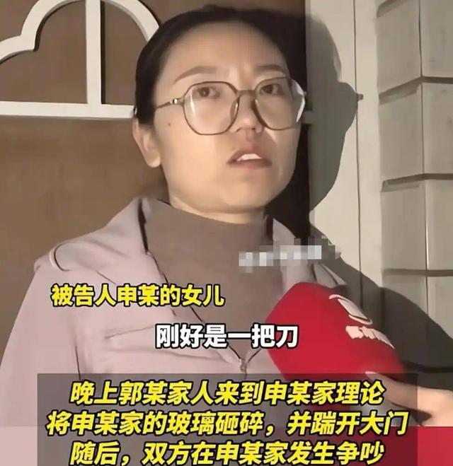 山西狗咬人血案再曝细节：剔骨刀上无死者DNA，真相更扑朔迷离