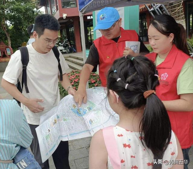 五大站点贴心服务伴您畅游！五华区启动2025年暑期文明旅游志愿服务